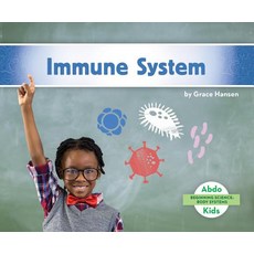 Immune System Library Binding, Abdo Kids, English, 9781532181863