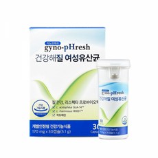 지노프레쉬