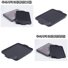 e046ee7f49aeae5fa1b144de2ff1da8b9adce564c51a0215985e9fcaeace.jpg