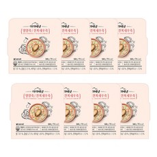 아이배냇 영양죽 전복 새우죽, 160g, 8개