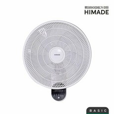 [KT알파쇼핑]하이메이드 45cm 전자식 벽걸이 선풍기 HM-NWF1624E