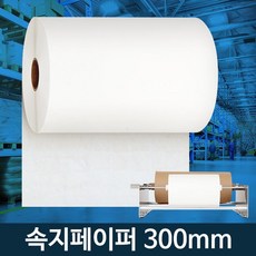 벽지속지