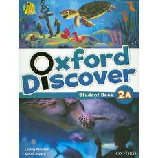 Oxford Discover 2A(SB), Oxford (USA)