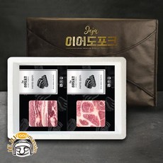 혼디축산 제주흑돈세트 1호 (오겹500g+목살500g 냉장육), 단품