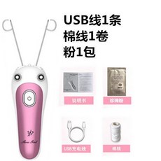 68fac37fe951c67831202e5d109a55b53eb4f5ff38fd76d36120bbd36e21.jpg