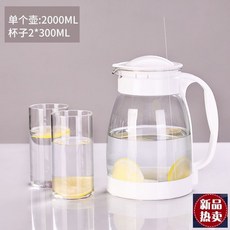 내열유리물병두꺼운