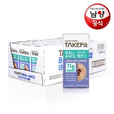 테이크핏밸런스