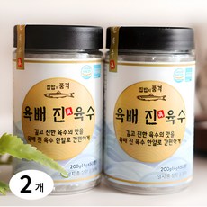 코인육수 한알 만능 시크릿 간편 동전 고체 육수 1+1 총 400g 200g 2개 상품 이미지