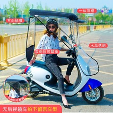 1c6d850832bc9a1899d90b8e3d87dabd1efd90236cccf8e1392ca375a10c.jpg