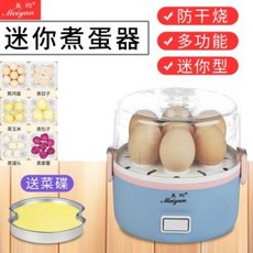 오믈러레인지