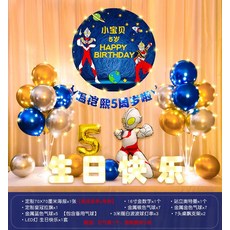 천안영화관프로포즈