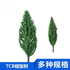 a33d097bd1c997e8479ba12736b63e66a386757c31a0ab576d3e9dd9a110.jpg