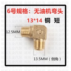 855309c45e89d9e553a096d5171e46d26e3e7049d4cd18d36d0998ea16ab.jpg
