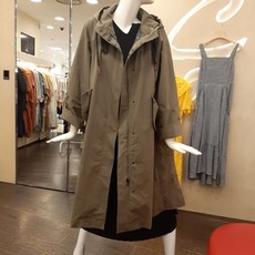 지컷 Bernar 점퍼