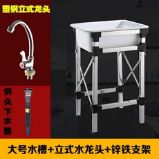 aad767c3ebc437cb07d23a053d5999d13cc2c56d7e2a62dc59fba7ebeab9.jpg