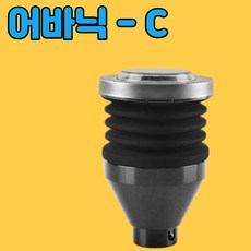 블로우업호퍼