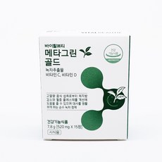 바이탈뷰티굿슬립