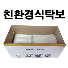 금강 친환경식탁보 130cm*90cm 평판 100매 일회용식탁보 테이블보 상보 생분해비닐, 1개