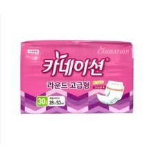 하이센스a5procc