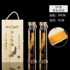 대구새싹인삼주