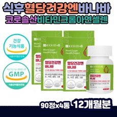 셀크비