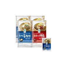 올면냉면