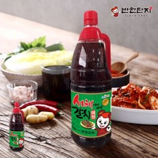 갈치무조림