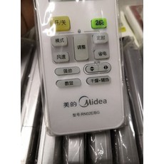 lg시스템보일러