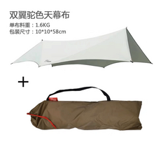 969e6515884d1ab9a6cae87cb1158b3162ca323064653fe77d0140f654ee.png