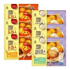 꼬마새우