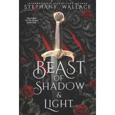 Beast of Shadow & Light Paperback, Independently Published, English, 9798657536584