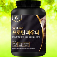 당제로 단백질보충제 맛있는 프로틴쉐이크 헬스보충제, 1개, 1kg