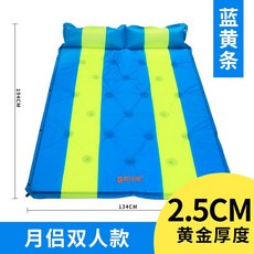cf583c4e1db16222d434e1799d51d0ea9799cdb2a081c2eab34d7e0f2264.jpeg
