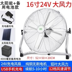 1c82d0d8c40df882153f2847664a10670c61583d99f8db3d4d46f6aa44d9.jpeg