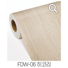 지앤홈몰딩시트