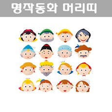 야생연극