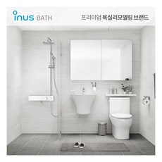 이누스바스어스그레이