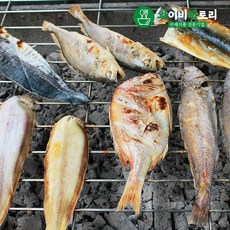 고흥숯불생선구이