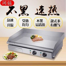 ee90b210e72dc3b9a67f0766c9dc560c634a79fec03741d66540bb0ed66e.jpeg