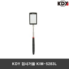 큰울림kmt601