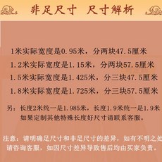 한샘매트리스방수커버