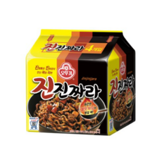 짜장면