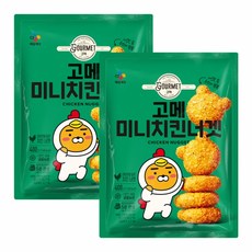크림치즈너겟