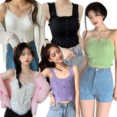 홀터넥니트나시