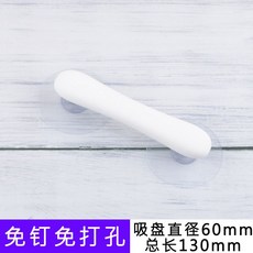 자이언트컴퍼니 강력함 셀프 스티커 무타공 카운터 거들다 주방 키친 유리 자바라 1단행거블랙 서랍 손잡이 문창 얼음, 화이트 원호 롱스틱 -무타공