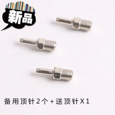 72ad8e8f82e6c44900adf765608106420d026a61f0a203d94c8cb94817b1.jpg