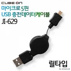 ji-506