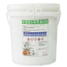183ce6c275d94eb90cdb6b380e056d3b3b3de2a570b8c5a2c29d59cbef45.jpg