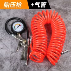 949ed99c15da4ea3f321c3e4c2482b9141676275c5bf18cb23c1aa9b14b2.jpg