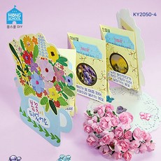 e0c9dac33bb0c1c48aa86800e619b9b8473ace3e4bdae683f17bb35d0d82.jpg